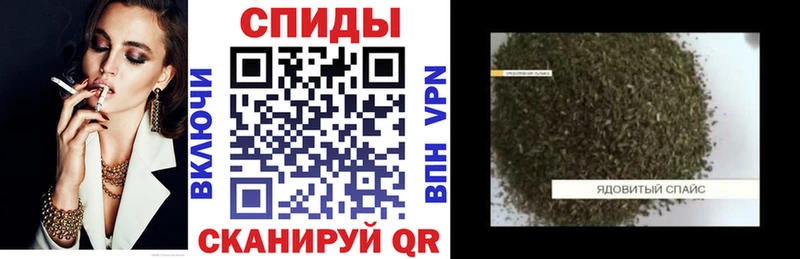 БУТИРАТ жидкий экстази  Купить закладки  Бабаево 