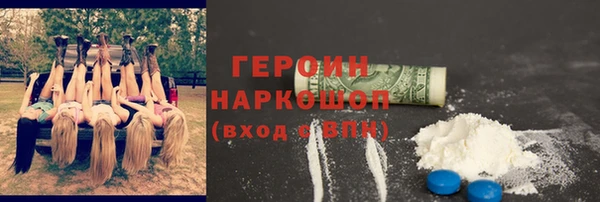 дурь Беломорск