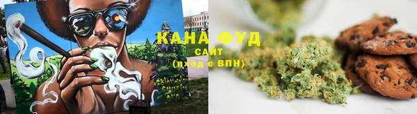ALPHA PVP Белоозёрский