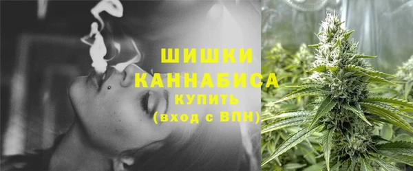 ALPHA PVP Белоозёрский