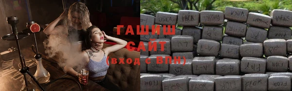 дурь Беломорск