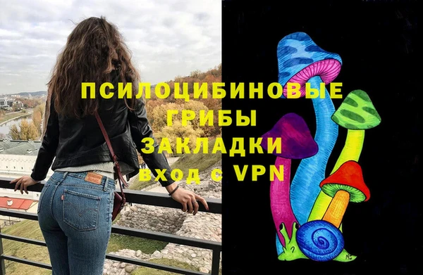 кокаин VHQ Белокуриха