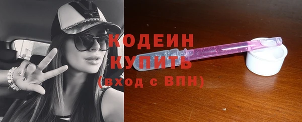 дурь Беломорск