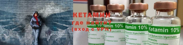 кокаин VHQ Белокуриха