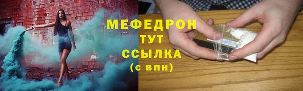 дурь Беломорск
