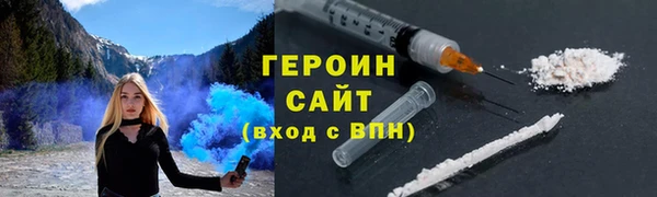 дурь Беломорск