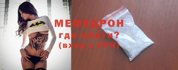 ALPHA PVP Белоозёрский
