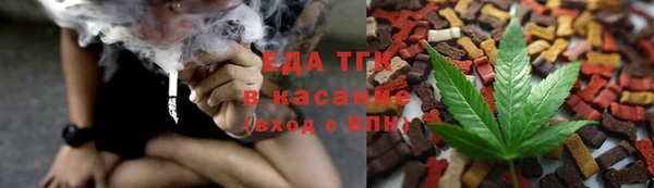 кокаин VHQ Белокуриха