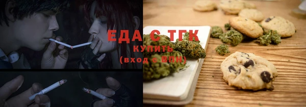 кокаин VHQ Белокуриха