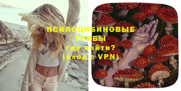 дурь Беломорск