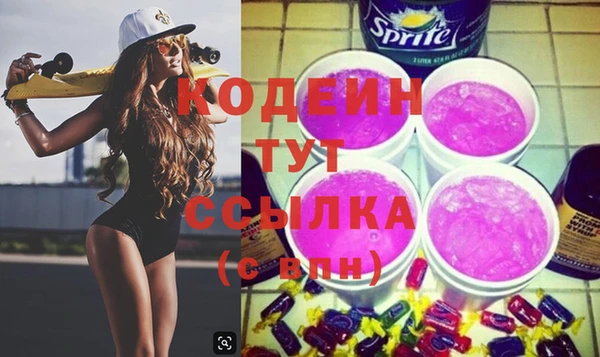 дурь Беломорск