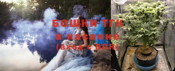 дурь Беломорск
