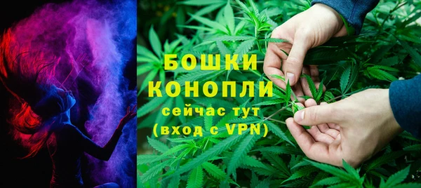 дурь Беломорск