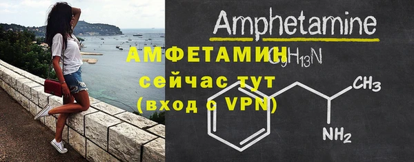 кокаин VHQ Белокуриха