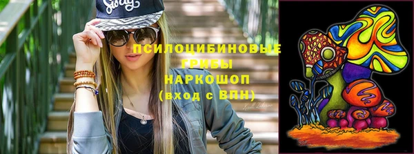 ALPHA PVP Белоозёрский
