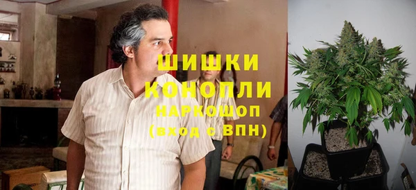 кокаин VHQ Белокуриха