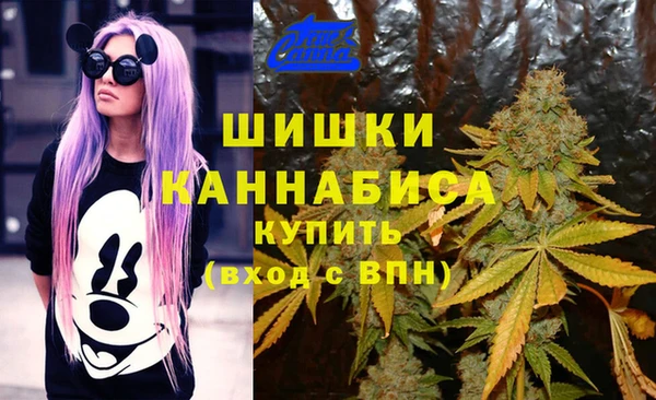 дурь Беломорск
