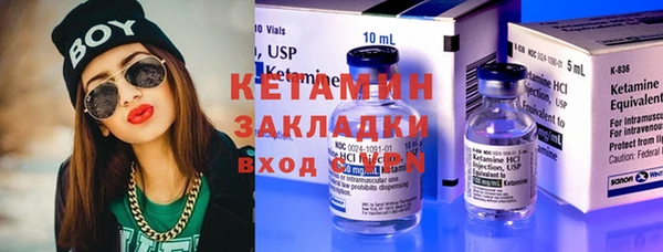 дурь Беломорск