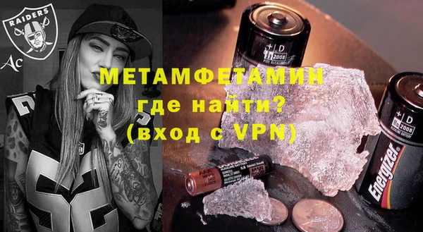 дурь Беломорск