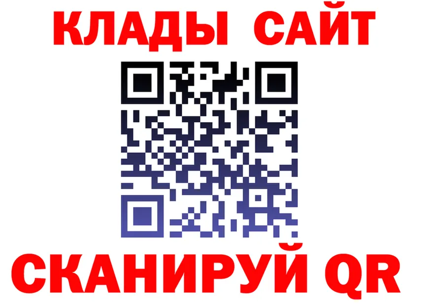ЭКСТАЗИ Cube зеркало мориарти MEGA Бабаево